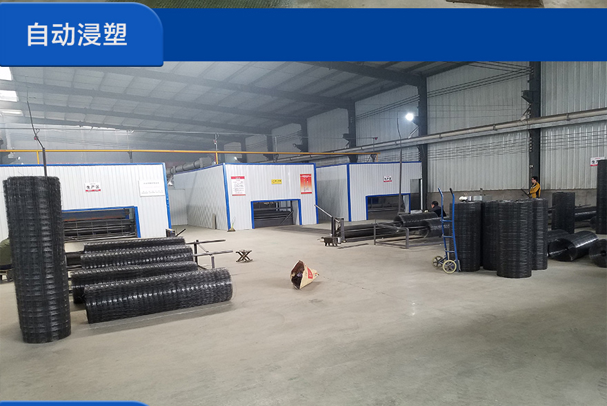 PVC凃塑荷蘭網(wǎng)